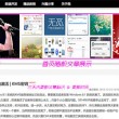 word英文怎么读